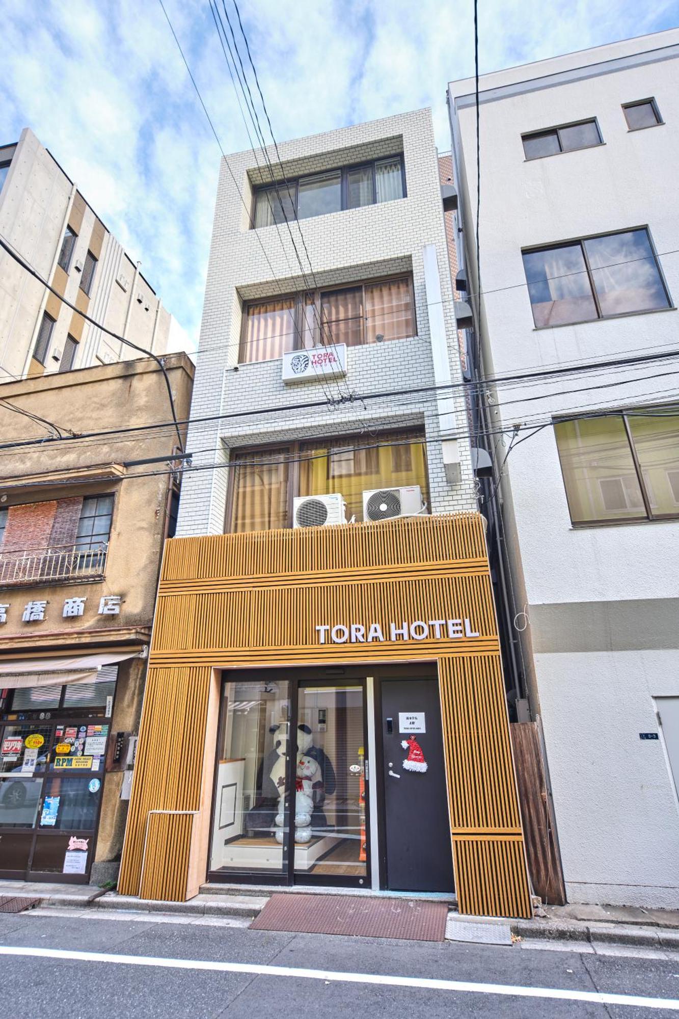 Pensión Tora Ueno 寅ホテル 上野 A