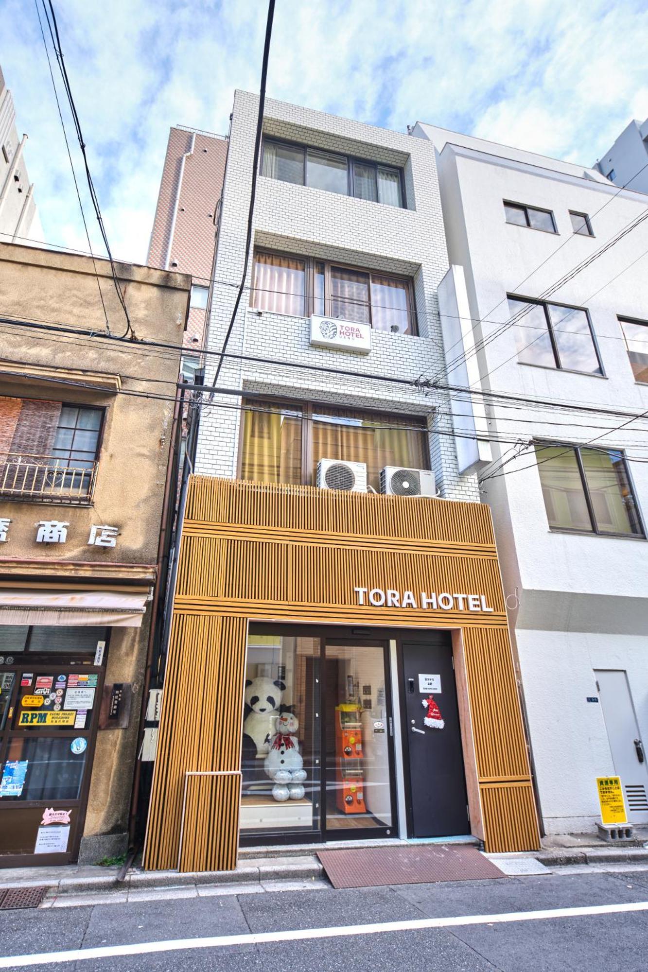 Tora Ueno 寅ホテル 上野 A Pensjonat Tokio