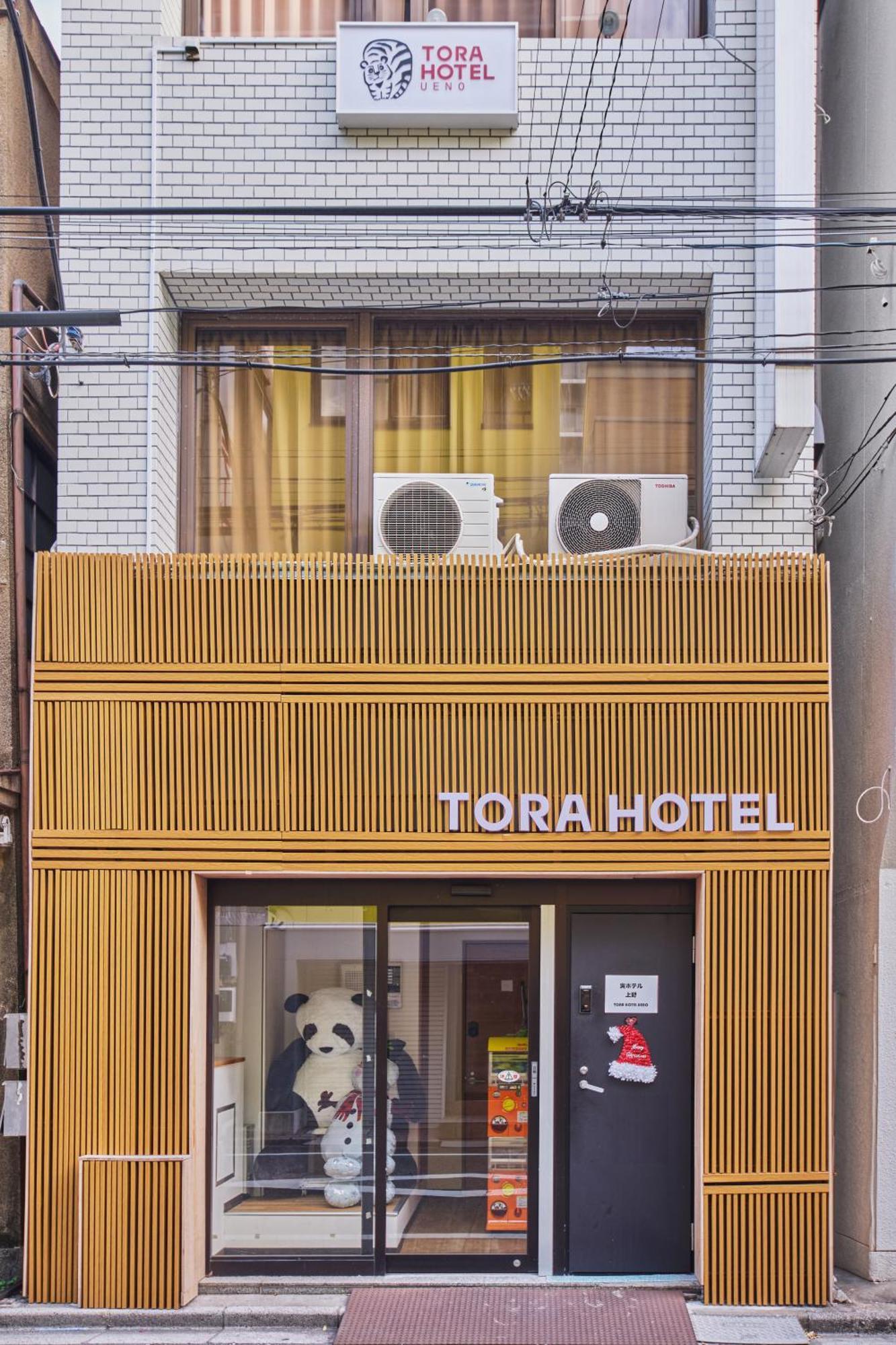 Tora Ueno 寅ホテル 上野 A * Tokio